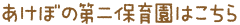 ڂ̑ۈ牀͂