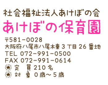 ڂ̕ۈ牀