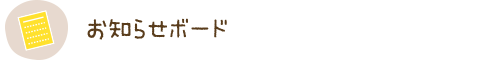 m点{[h