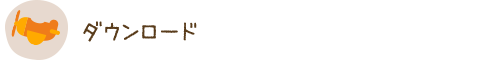 _E[h