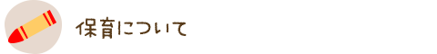 ۈɂ